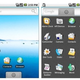 Imagen para el artículo titulado 10 años de historia: la evolución de la pantalla de inicio de Android desde el 2008 hasta hoy